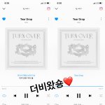 [<b>SF9</b>] ❤️응원하러 왔더비❤️