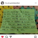 [이것좀봐줘] 강원외고 자살사건 청원 동의 부탁드립니다