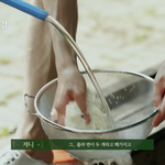 [NCT즌] 원래 다리 <b>핏줄</b>도 이래 ??
