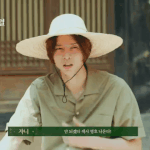 [NCT즌] <b>색시</b> 영호우