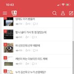 [더보이즈] 더비들 들어와봐❤️❤️❤️