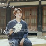 [NCT] 문선생님 덕분에