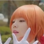 이거 <b>아이린임</b>?