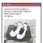 [빅뱅] 뭔가 반갑다...ㅋㅋㅋ