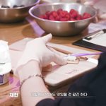 [NCT즌] ㅅㄷ <b>크림치즈</b> 정보좀