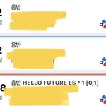 [NCT즌] 이거 뭐임..?