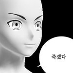 [댓글부탁해] 효과 좋았던 다이어트 운동이나 식단 추천 좀!!