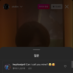 <b>종인</b>이 인스타 라방 질문 뭐냐..