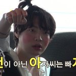 [NCT즌] _나 빡치네 진짜
