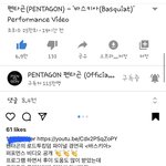 [펜타곤] 방송만 나가면 작가분들 <b>칭찬</b> 통으로 받는 애들