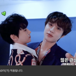 [NCT즌] 우리애기 이렇게 치대는거머죠..?