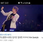 [댓글부탁해] 방탄 노래인지 진 노래인지 혹시 아시는분 있나요
