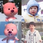 [NCT즌] 루피는 찌송을 <b>바탕</b>으로 만들어진 것이 분맹함