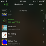 [NCT즌] <b>여름</b>이야 <b>여름</b>
