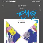 [세븐틴] 아니 근데ㅋㅋㅋㅋㅋ