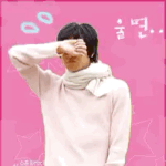 [댓글부탁해] ㅈㅂ깊티줄테니깐들어와바