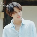 [NCT정우] 정우시+1