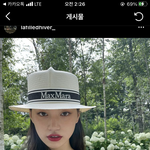 [위키미키] 막스마라 패션쇼 초청된 도연(feat.<b>유정이</b>반응)