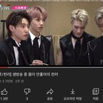 [NCT즌] 야 이때 천러 <b>경련</b>온거라며