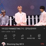 [NCT즌] 누가 추천해서 봤는데 2019년때 <b>팬미팅</b>