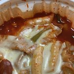 [NCT즌] 오늘 <b>엽떡</b> 오랜만에 먹었는데