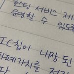 흔한<b>상고</b>의시험