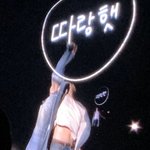 [방탄소년단] 오늘 10시 팬톡이다!!!!!!!