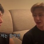 감자전 <b>탈룰라</b>한 형원ㅋㅋㅋㅋㅋㅋㅋㅋㅋㅋ