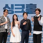 차승원X김성균X이광수 재난 버스터 '싱크홀'