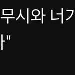 [댓글부탁해] 수능 사문 ㅂㄹ임??????????