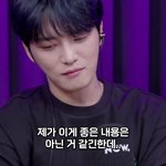 최근 멘탈 흔들리는 일 경험한 김재중