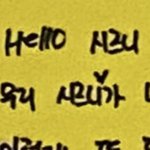 [NCT즌] 아 나재민 진짜