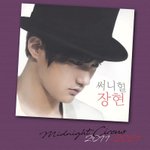 <b>써니힐</b> 역주행 기원 100일차(이자100일기도끝나는날)