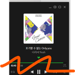 [세븐틴] 얘더라 이것 좀