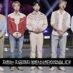 [모두드루와] 방탄 코디좀 어떻게해ㅠㅠㅠㅠㅠ