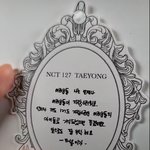 [이태용] <b>용이</b> 손글씨 ㅜ