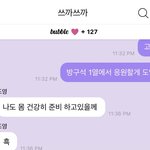 [NCT즌] 아 겁나아까워….