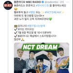 [NCT즌] <b>와우</b> 이걸 아시네