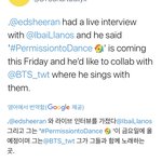 [방탄소년단] Shee런님 신곡 또 언급해주심