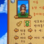 [댓글부탁해] 진짜 <b>최종</b> 찐 <b>최종</b>