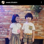 [트레저] <b>나윤</b>이랑 범하