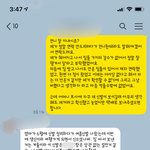 [개깊은빡침] 내<b>신발</b>을 신으시는 전남친 어머님 후기