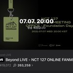 [NCT즌] 떨<b>린당</b>