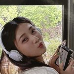 조이가 들고 있는 거 이름 머야?