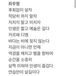 [댓글부탁해] 얘들아… <b>한지</b> 사문 특징이 머야?????