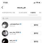 [NCT즌] 탤 애들 다 <b>팔</b>로우 함ㅈ