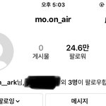 [NCT즌] 온<b>유얼</b>맑