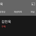 [모두드루와] 갤, 더쿠에서 <b>위즈</b>원 조롱 ㅈㄴ당하는중