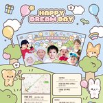 [NCT즌] 아 <b>졸라</b> 귀엽다 미친