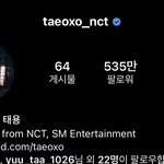 [NCT즌] 툥 왠지 탤 <b>팔로우</b> 할것같음